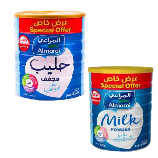 حليب المراعي مجفف 2500