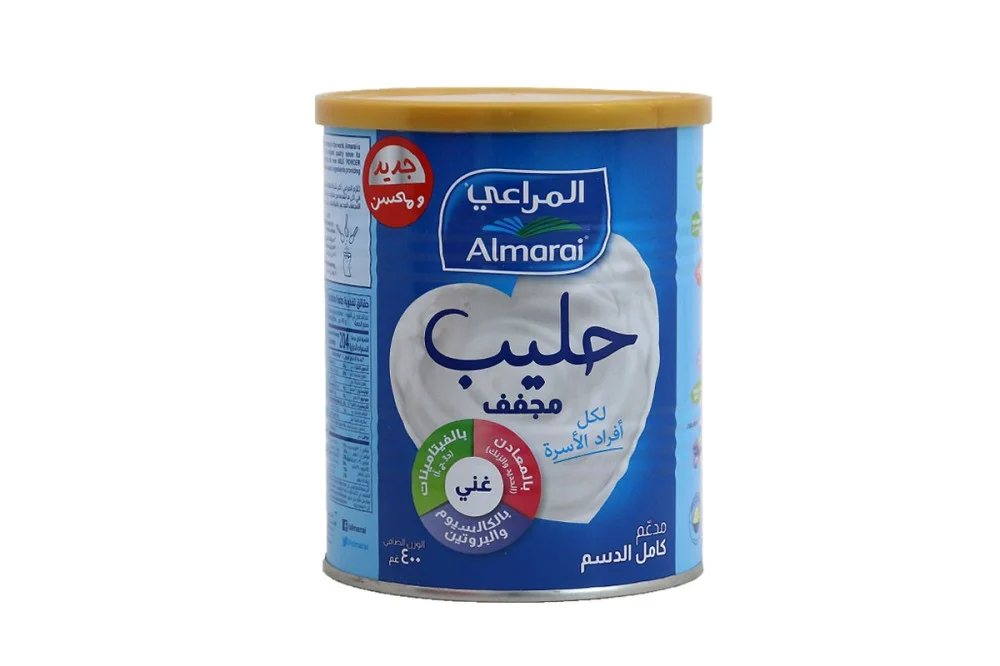 حليب المراعي مجفف 2500