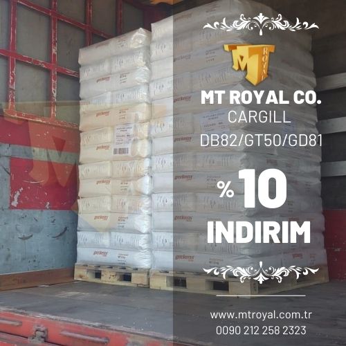 مسحوق الكاكاو الطبيعي – ماركة Cargill