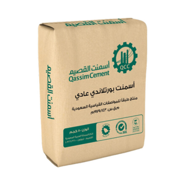 توريد إسمنت بورتلاندي عادي