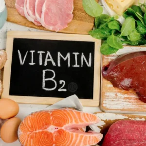 بيع الريبوفلافين