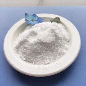 بيع بروبيونات الكالسيوم – Calcium Propionate