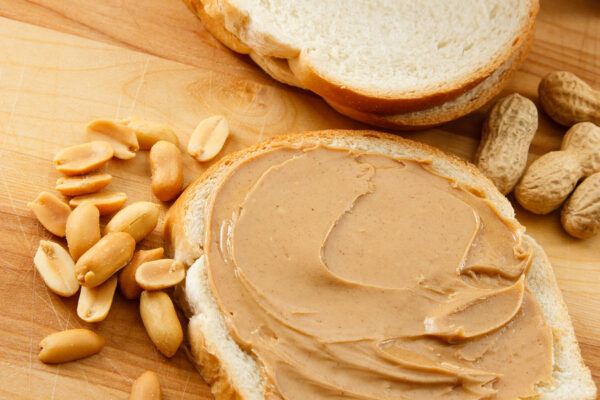 بيع بروتين الفول السوداني – Peanut Protein