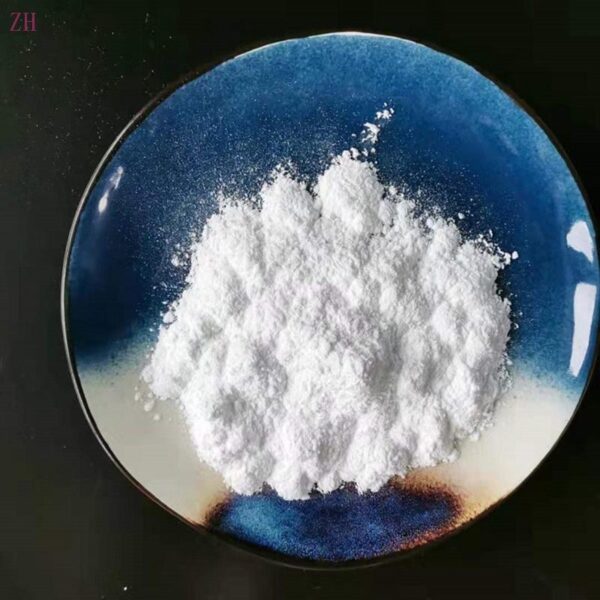 بيع نيهيسبيريدين ثنائي الهيدروجين