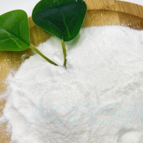 أسكوربات الصوديوم (Sodium Ascorbate) | مضاد أكسدة طبيعي للحوم والمعلبات
