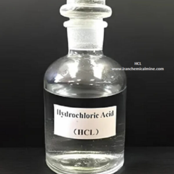 حمض الهيدروكلوريك الغذائي (Food Grade Hydrochloric Acid) | مادة معالجة لتعديل pH في الصناعات الغذائية