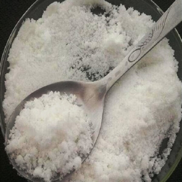 طرطرات البوتاسيوم (Potassium Tartrate) | مكون للمخبوزات والمنتجات التخمرية