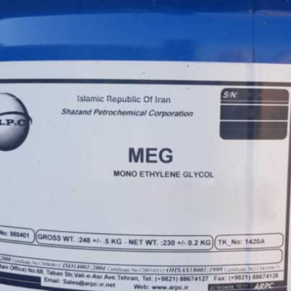 MEG و MPG نقي لتحسين الصناعات الكيميائية والغذائية بمصر