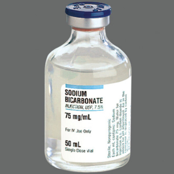 شراء بيكربونات الصوديوم لتأمين الإنتاج الصناعي