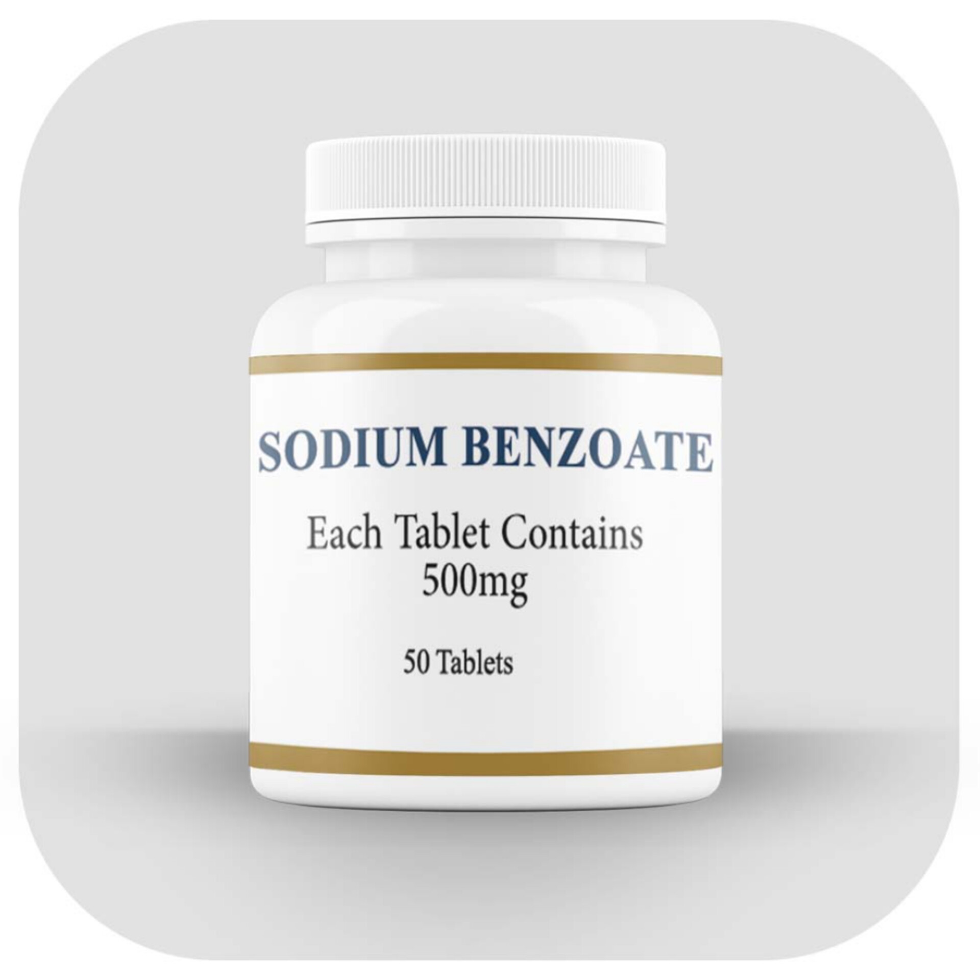 بنزوات الصوديوم في مصانع فلسطين