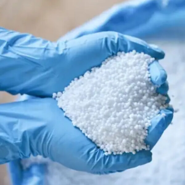 ما هو الاسم الآخر للنشادر؟