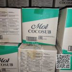 COCOA BUTTER REPLACER (CBR)