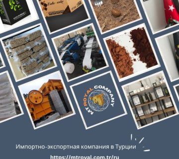 altinmarka s9 Cocoa Powder price