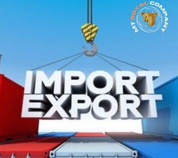 Import of Goods from Germany