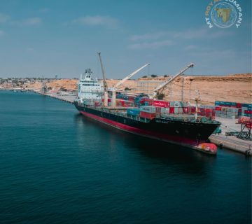 Wholesale sales of glycerin in Türkiye