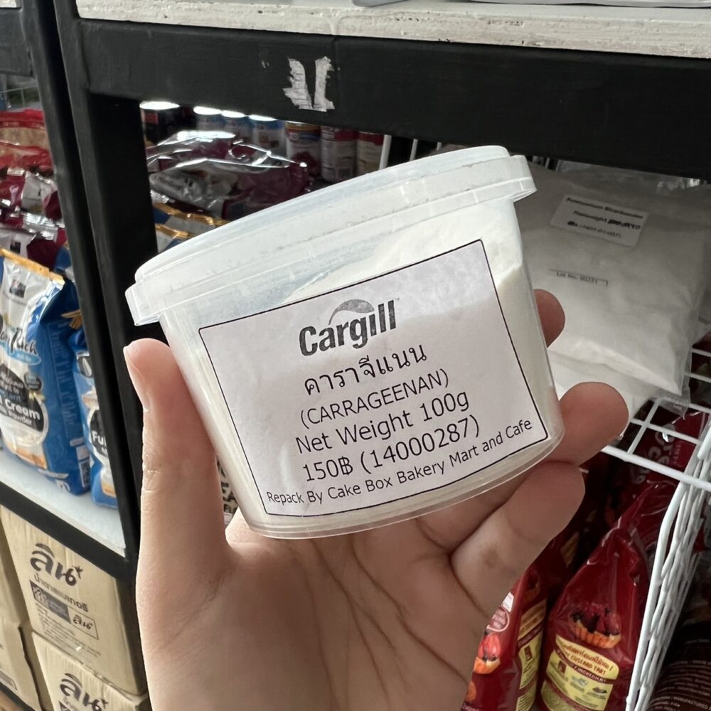 Cargill Carrageenan
