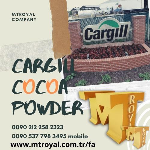 Cargill Db400