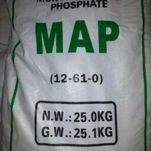 Mono Ammonium Phosphate (MAP) Supplier
