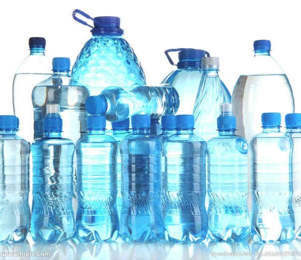 Alpek Water Bottle Grade PET Chips supplier