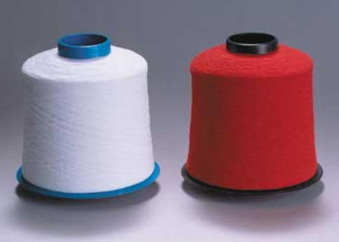 Core-Spun Lycra Yarn Supplier