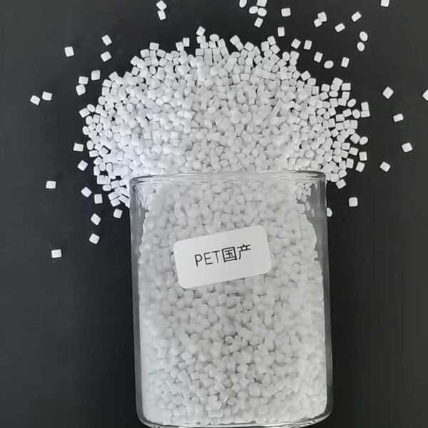 Far Eastern IV 0.80 PET Chips supplier