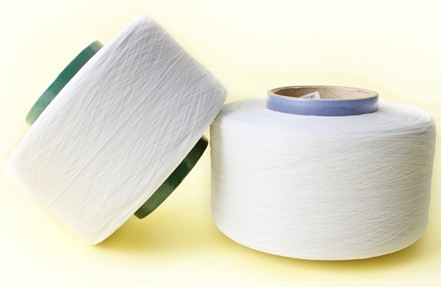 Nylon POY Yarn supplier