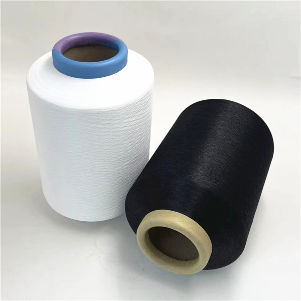 Reliance POY Yarn supplier 