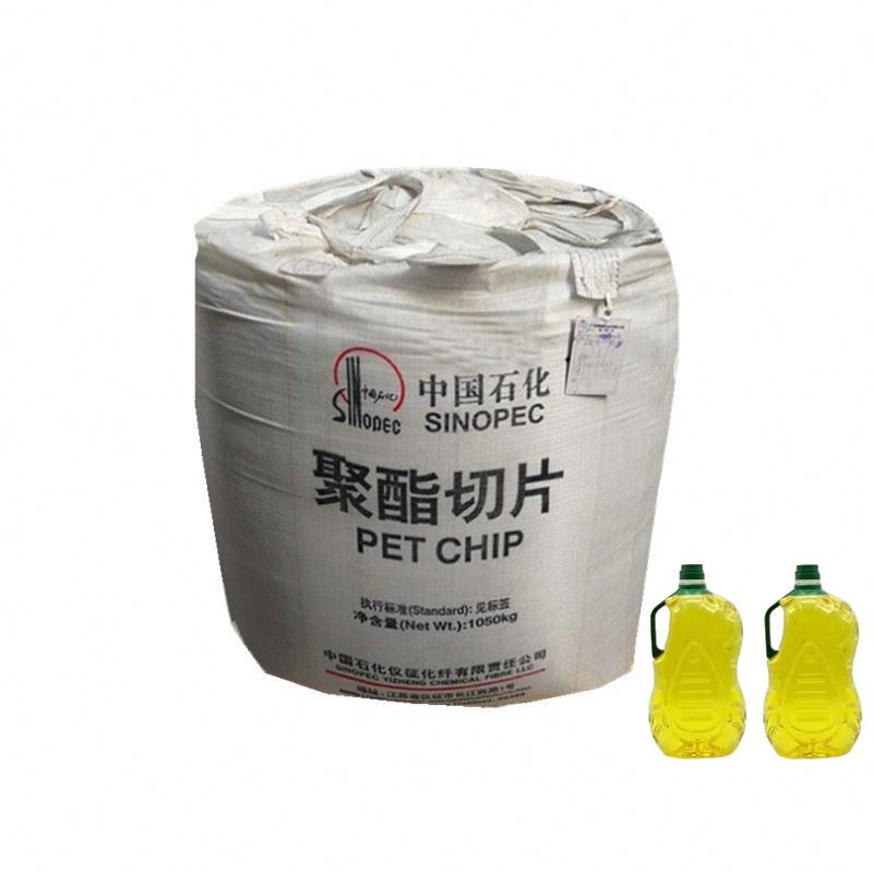 Sinopec FG600 Bottle Grade PET Chips supplier