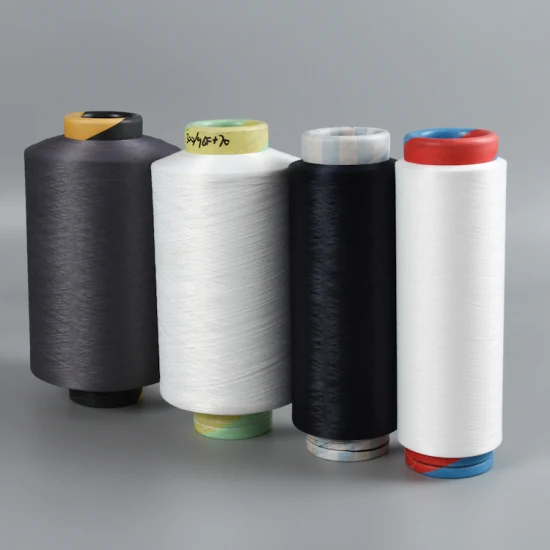 Textured Spandex Yarn Supplier