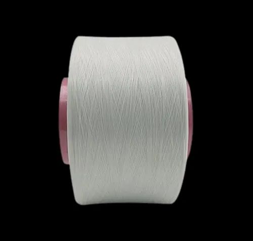 Weaving Grade Lycra Yarn Supplier