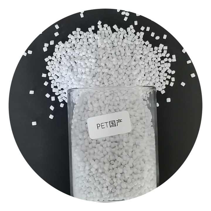 Yisheng YS01 Food Grade PET Chips supplier