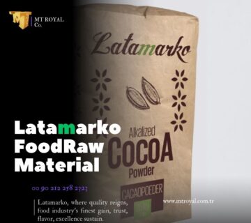 Low Fat Alkalized Cocoa Powder Low Fat Alkalized Cocoa Powder