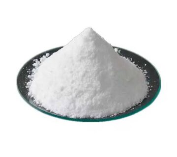 Disodium Phosphate (DSP)