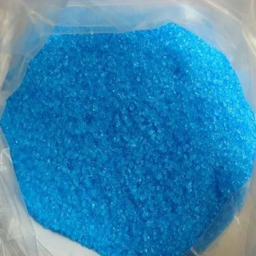 Copper Sulfate Supplier
