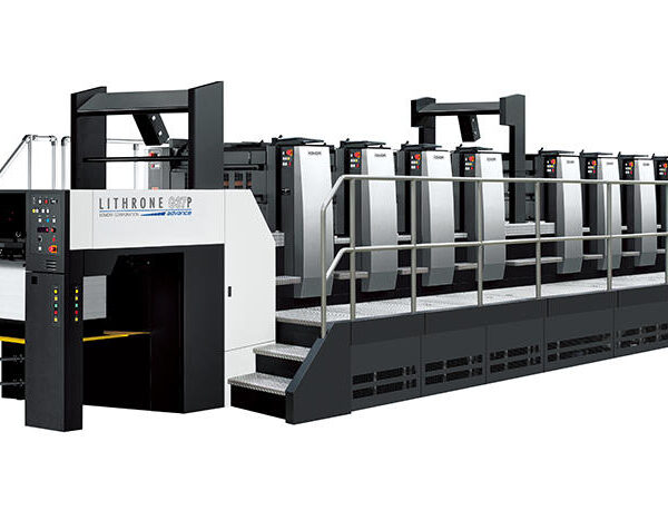 Offset Printing Machine by Komori (Japan) – For Sale