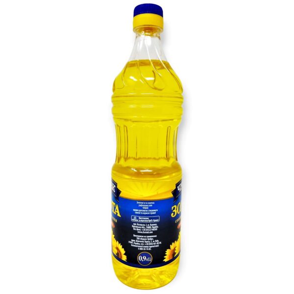 AAK Hydrogenated Sunflower Oil