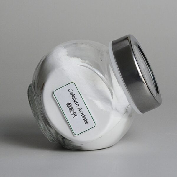Calcium Acetate (E263(ii)) Supplier