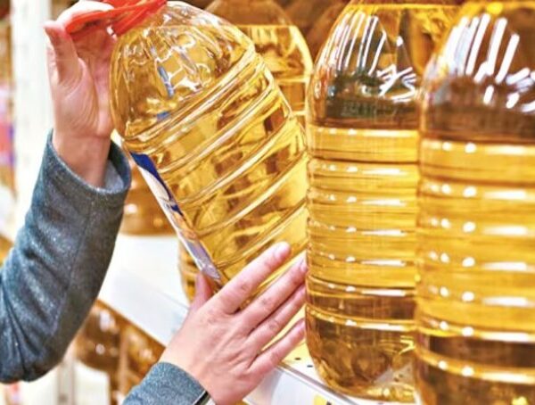 Cargill Sunflower Oil