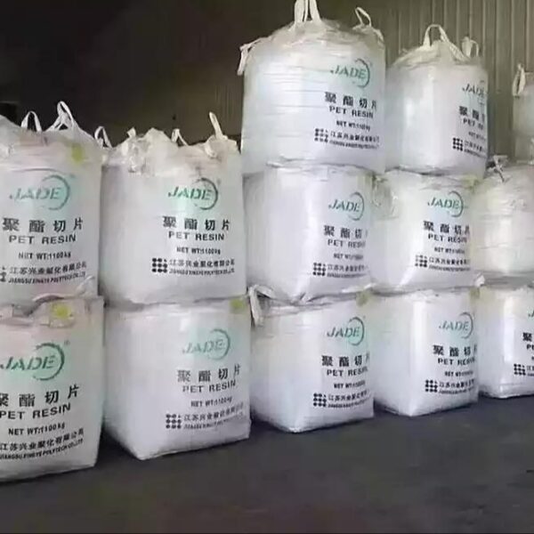 JADE High IV PET Chips for Pressure Bottles supplier