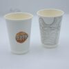 Paper Cups Manufacturer – 8 oz PE Coated Softliz 220 cc