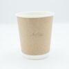 Paper Cups Manufacturer – 8 oz Kraft Brown Softliz 220 cc