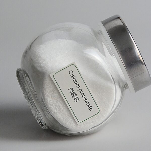 Perstorp Calcium Propionate Supplier