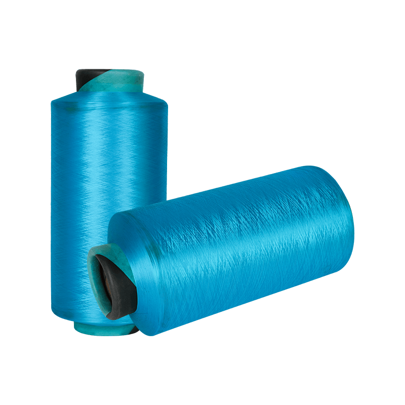 Soft POY Yarn supplier