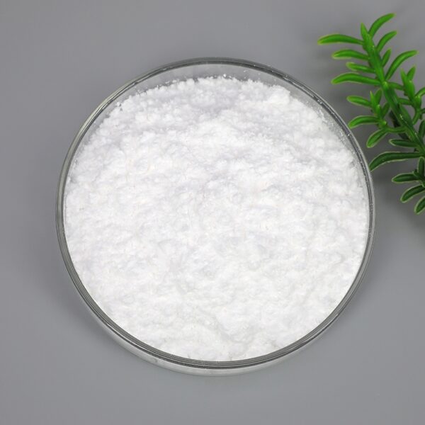 Trisodium Phosphate (E339(iii)) Supplier