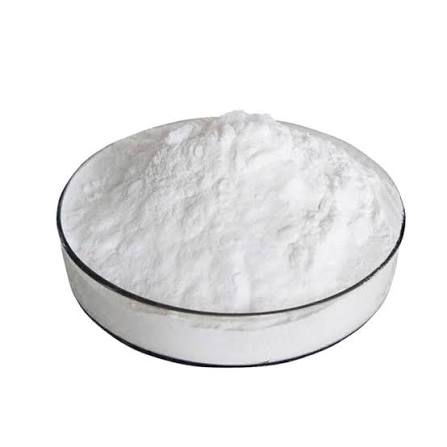 Vanillin Powder Synthetic Supplier