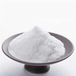 Sodium Sulfate Industrial Supplier TÜRKİYE