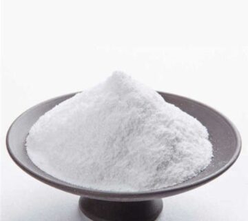 Sodium Sulfate Industrial Supplier TÜRKİYE