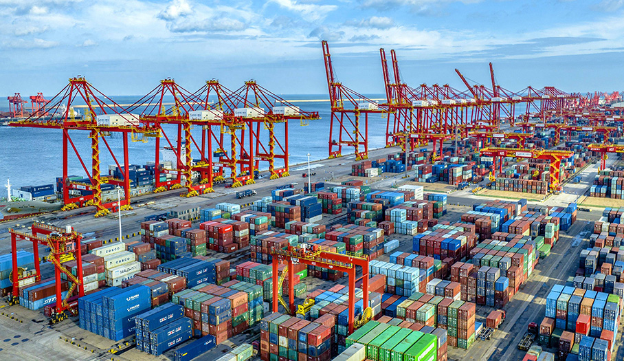 International trading companies in TÜRKİYE