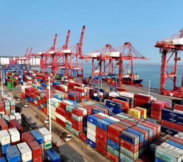 International trading companies in TÜRKİYE