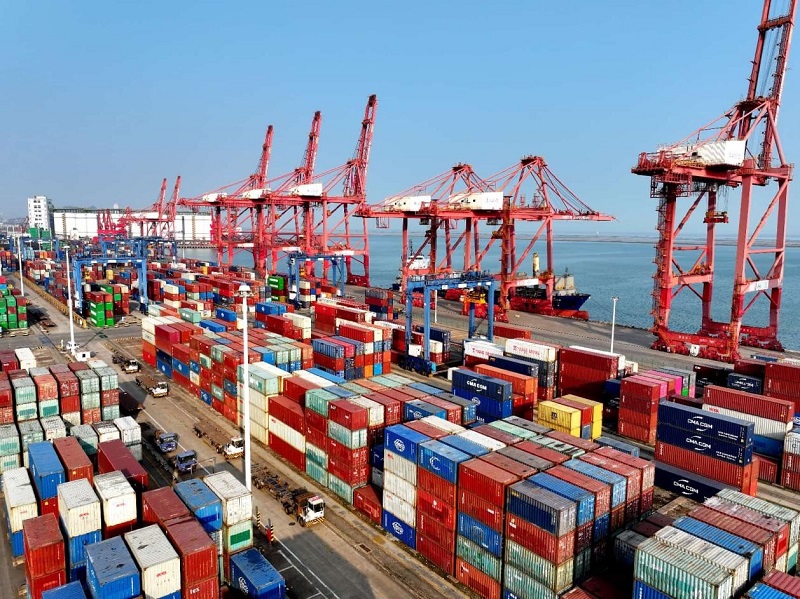 International trading companies in TÜRKİYE